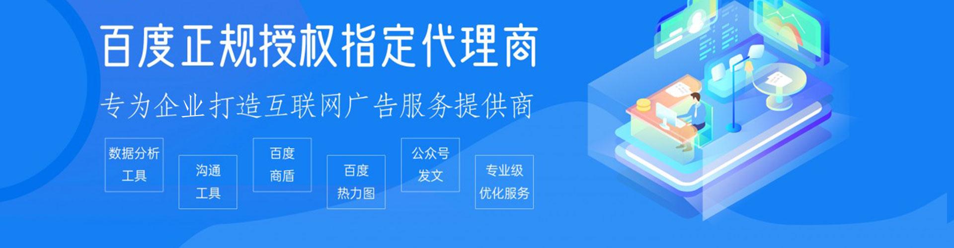 宜阳朋友圈信息流